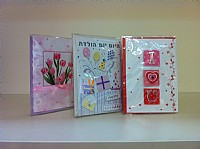 ����� ���� �����