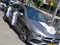 קישוט רכב רויאל קישוט רכב רויאל